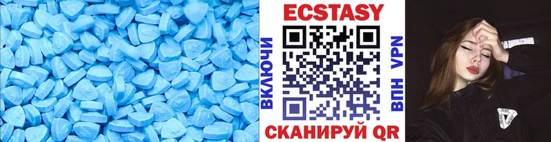 darknet клад  Великий Новгород  Экстази 99%  продажа наркотиков 