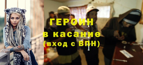 кокаин Майский