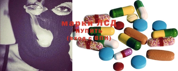 прущий лед Магас