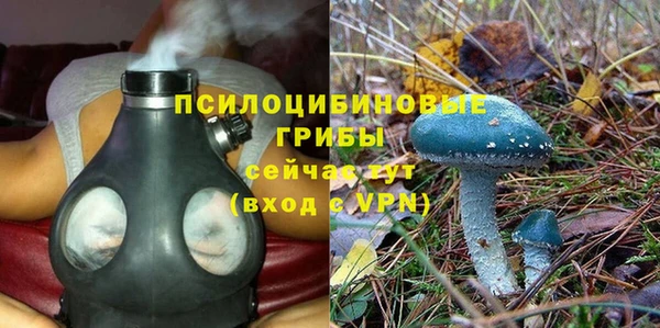кокаин Майский