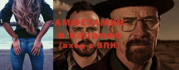 кокаин Майский