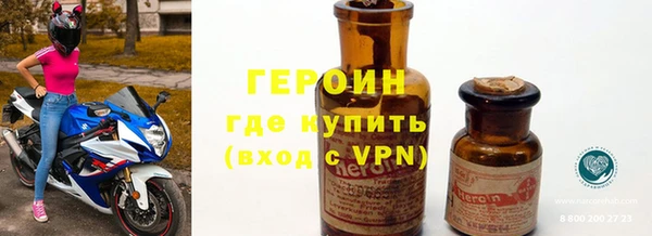 кокаин Майский