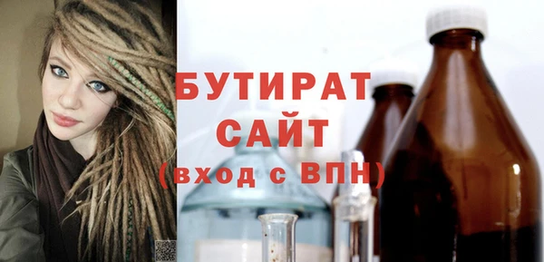 прущий лед Магас