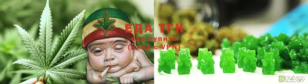 мяу мяу мука Магадан