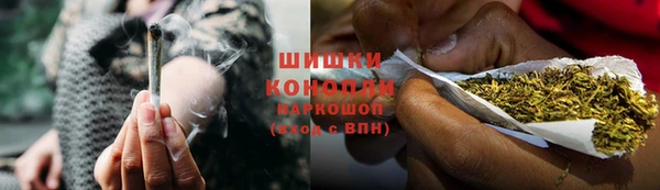 прущий лед Магас