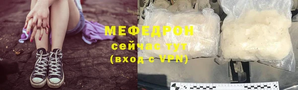 кокаин Майский