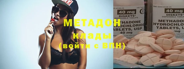 прущий лед Магас