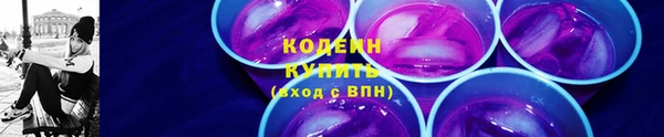 кокаин Майский