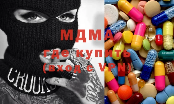 прущий лед Магас