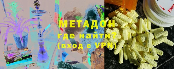 кокаин Майский