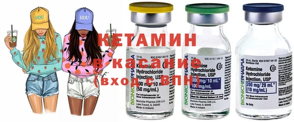мяу мяу мука Магадан
