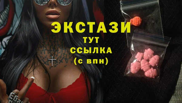 кокаин Майский