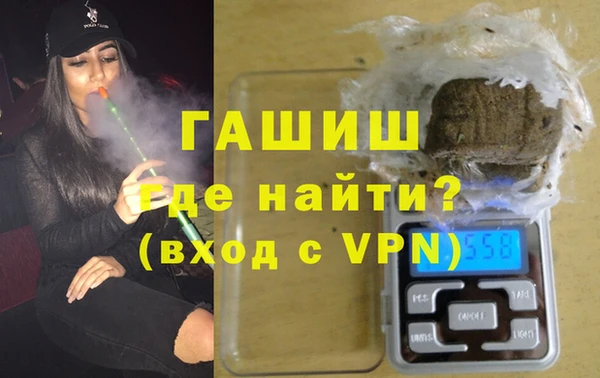 прущий лед Магас