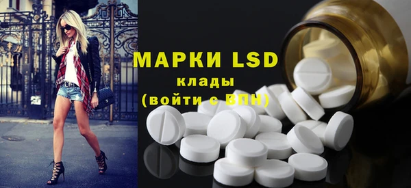 кокаин Майский