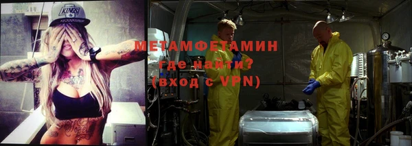 мяу мяу мука Магадан