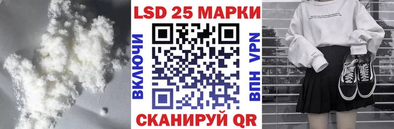 МЕГА вход  Великий Новгород  нарко площадка клад  LSD-25 экстази ecstasy 