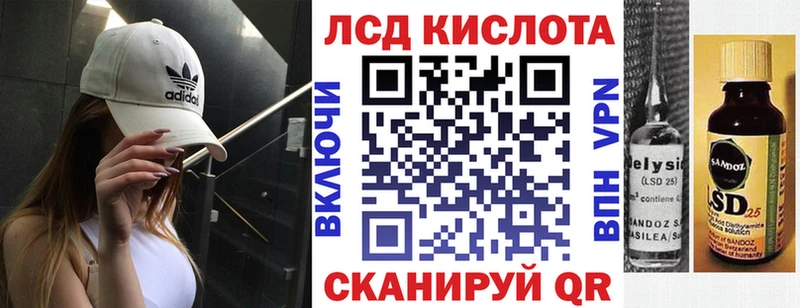 как найти наркотики  Великий Новгород  Марки 25I-NBOMe 1,8мг 