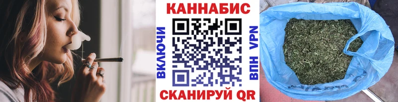 купить наркоту  Великий Новгород  Шишки марихуана SATIVA & INDICA 